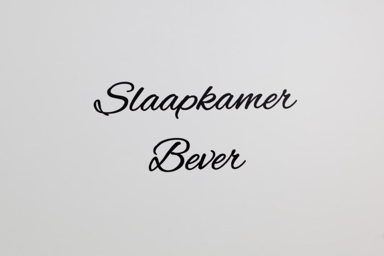 B&B 'T Steurgat Werkendam Экстерьер фото
